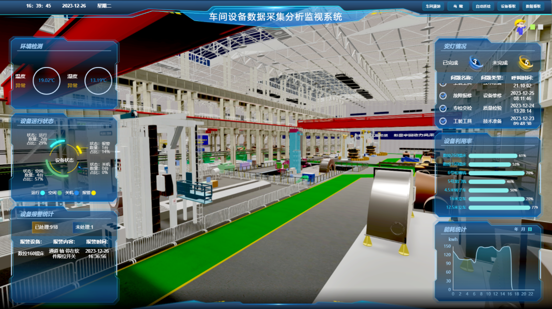 21AF1F2D7E04285E654E577D6AF_1BC7812A_E44DA.png?e=