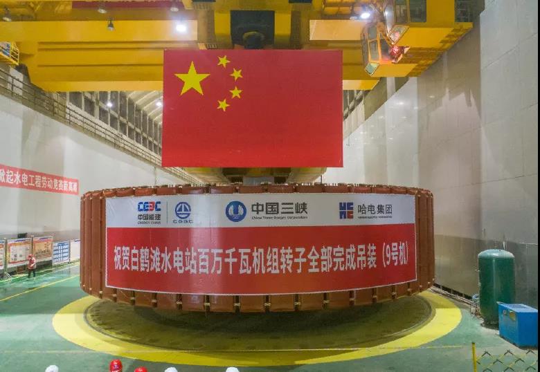 J9.COM·(中国集团)官方网站