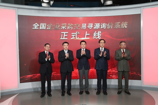 J9.COM·(中国集团)官方网站