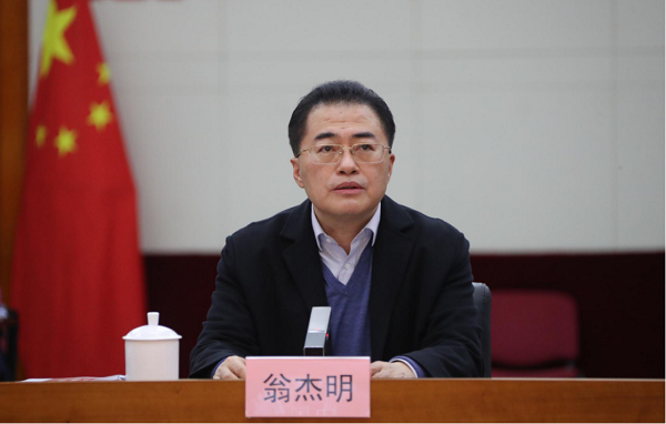 J9.COM·(中国集团)官方网站