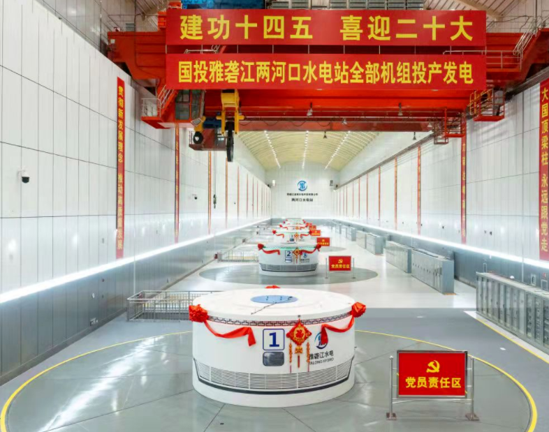 J9.COM·(中国集团)官方网站