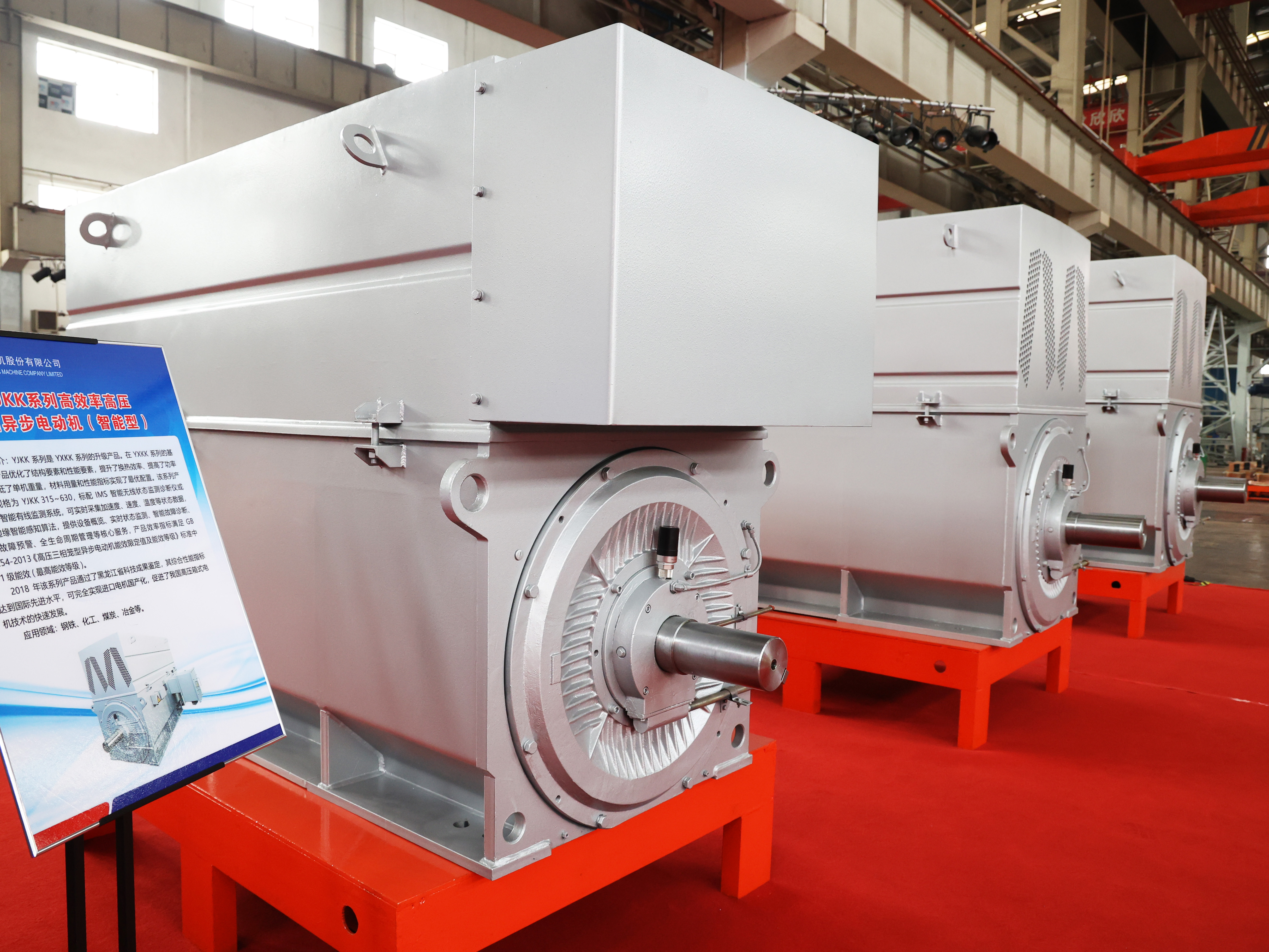 J9.COM·(中国集团)官方网站