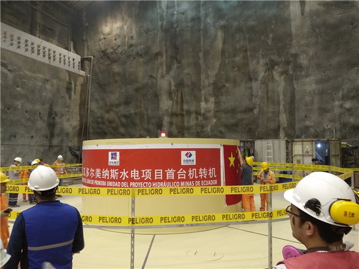 J9.COM·(中国集团)官方网站