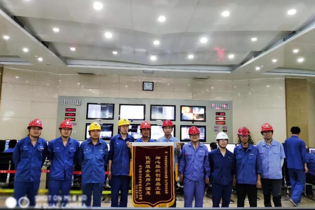 J9.COM·(中国集团)官方网站