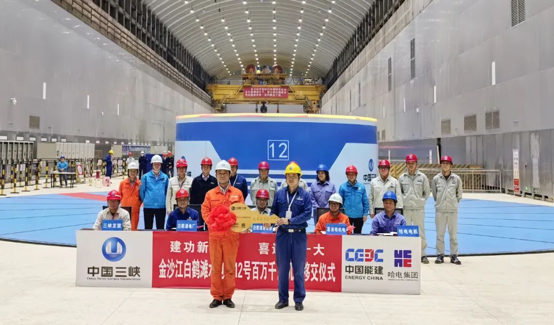 J9.COM·(中国集团)官方网站