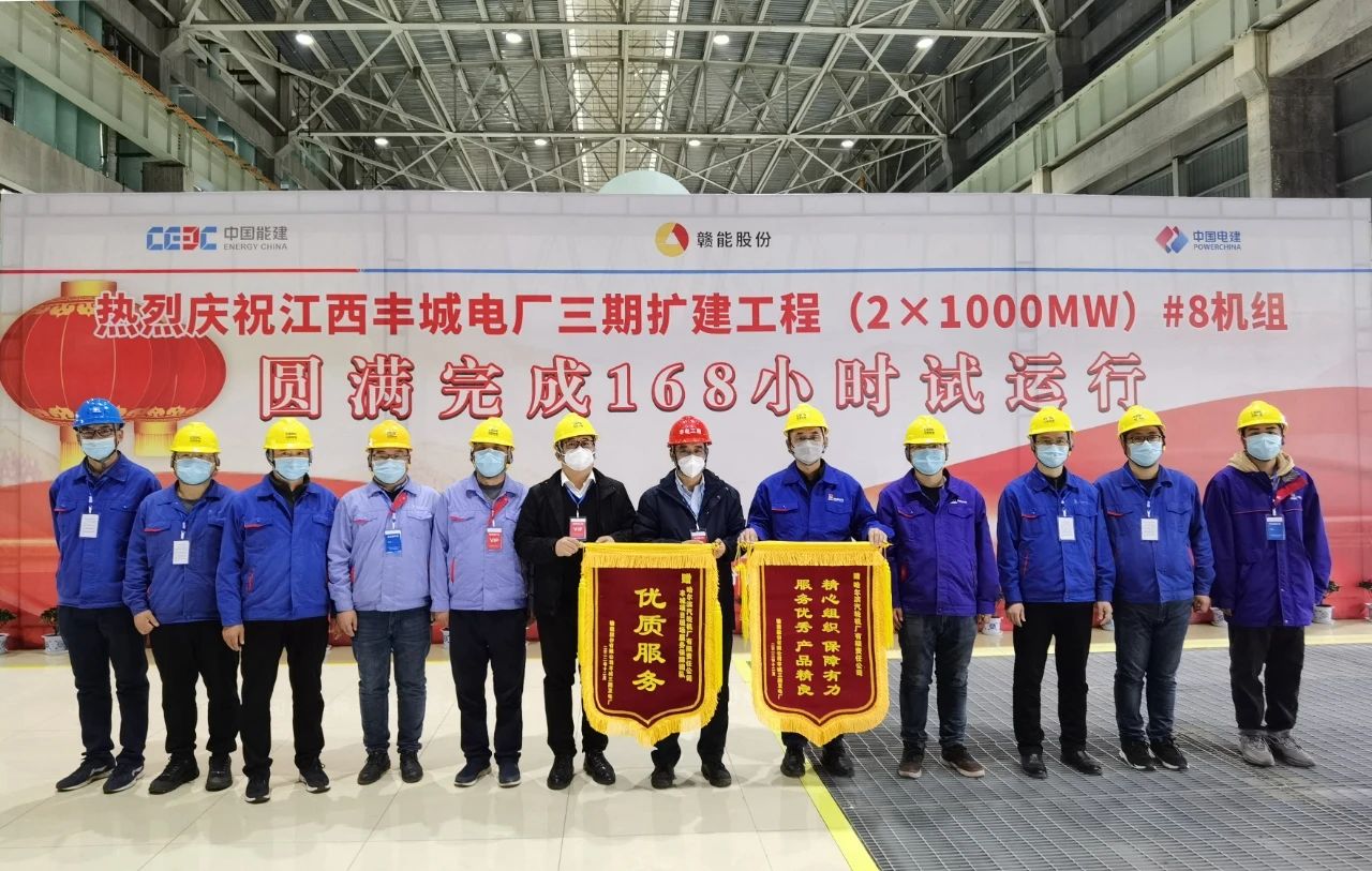 J9.COM·(中国集团)官方网站