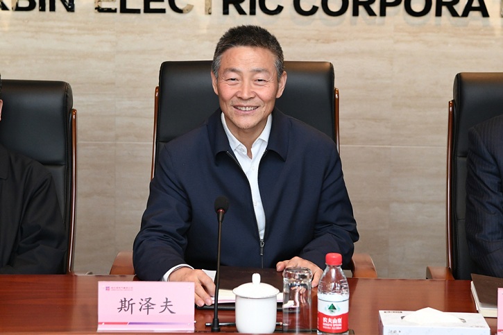 J9.COM·(中国集团)官方网站