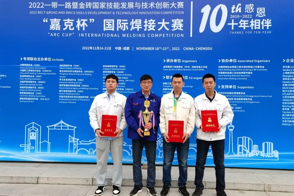 J9.COM·(中国集团)官方网站