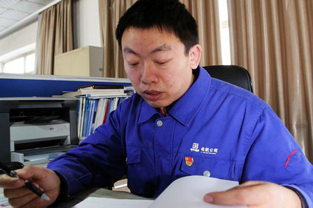 J9.COM·(中国集团)官方网站