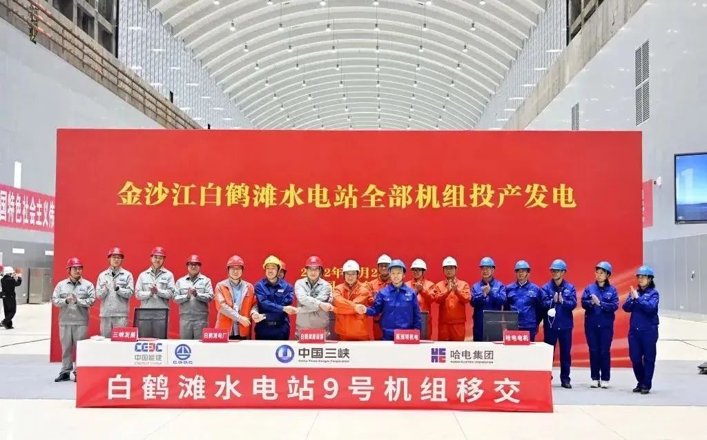 J9.COM·(中国集团)官方网站