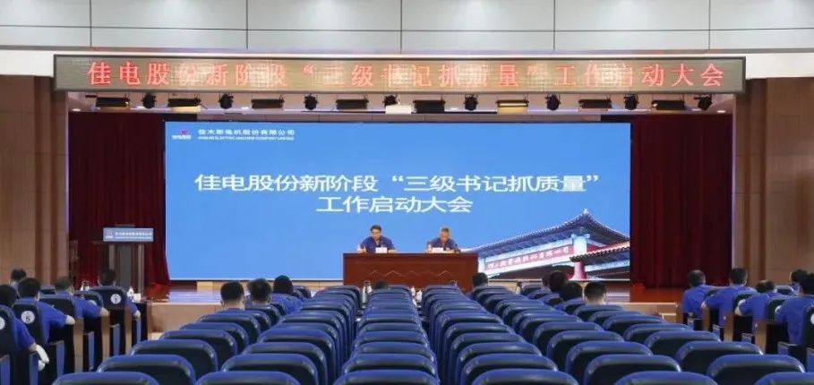 C2EB2BAD4D725F95565D4B9C0DC_875C9E4E_EBA1.jpg?e=