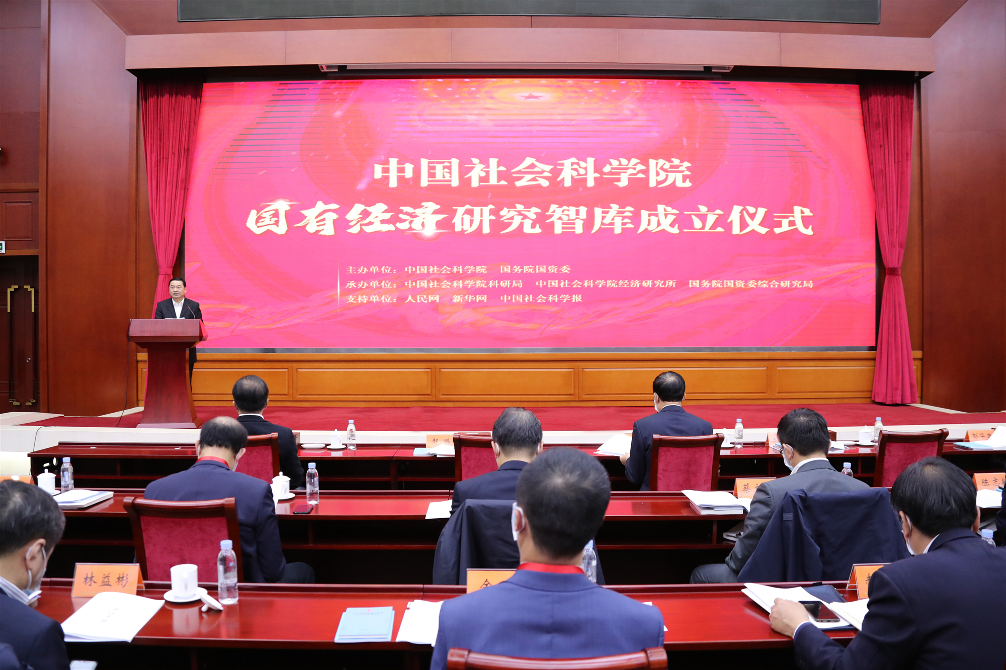 J9.COM·(中国集团)官方网站