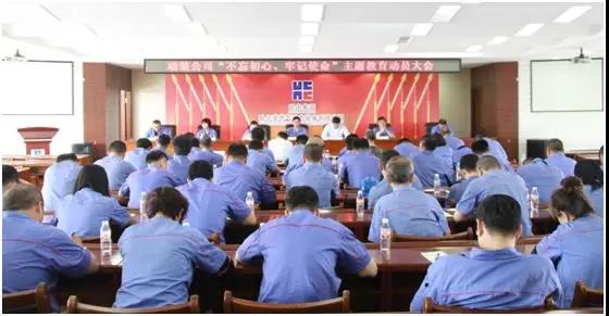 J9.COM·(中国集团)官方网站