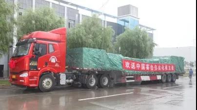 J9.COM·(中国集团)官方网站