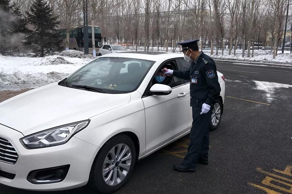 J9.COM·(中国集团)官方网站