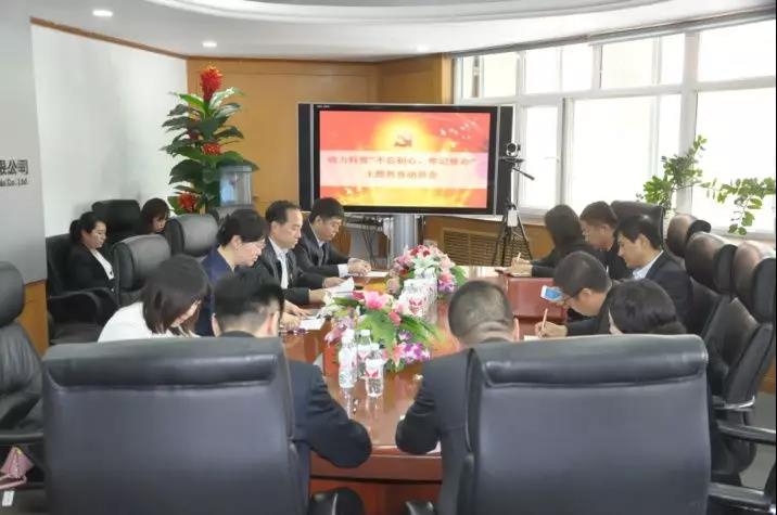 J9.COM·(中国集团)官方网站