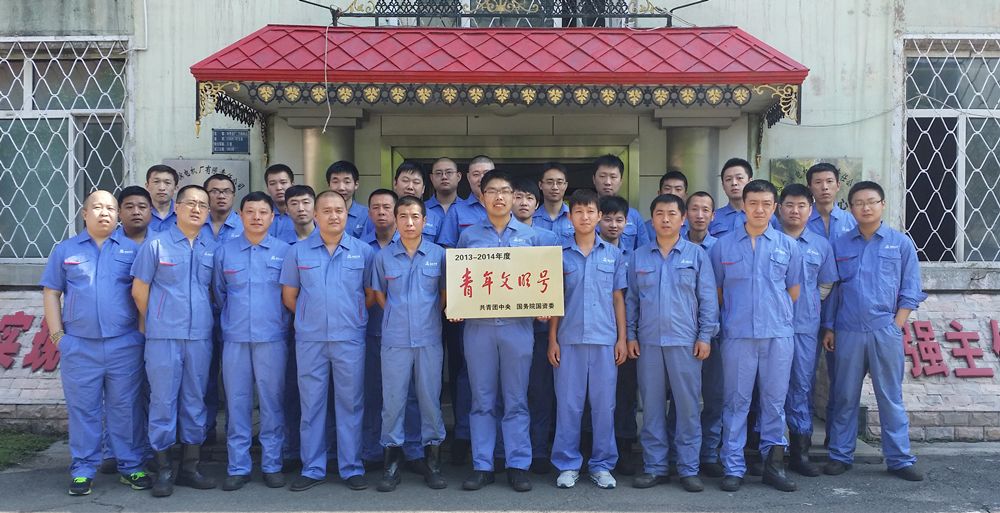 J9.COM·(中国集团)官方网站