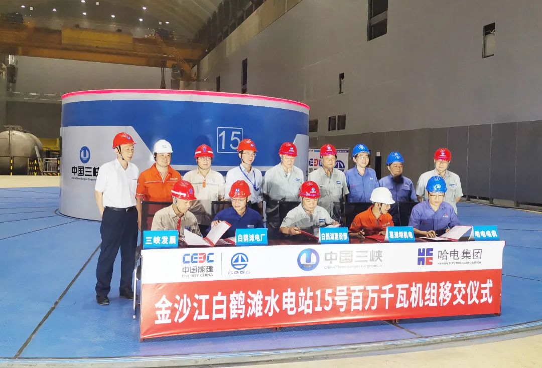 J9.COM·(中国集团)官方网站