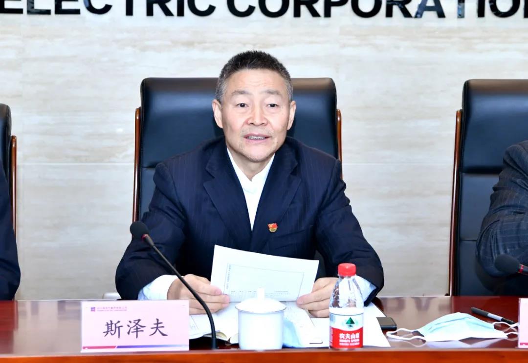 J9.COM·(中国集团)官方网站