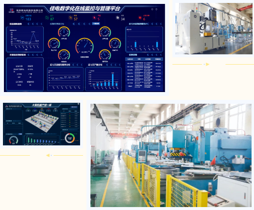 J9.COM·(中国集团)官方网站