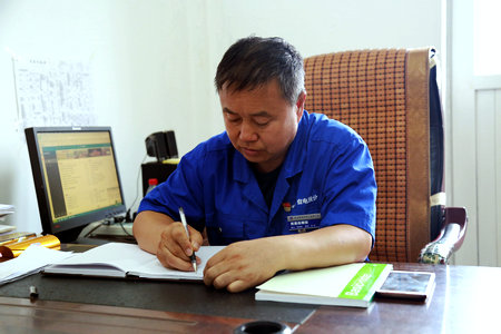 J9.COM·(中国集团)官方网站