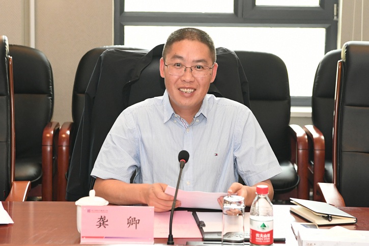 J9.COM·(中国集团)官方网站