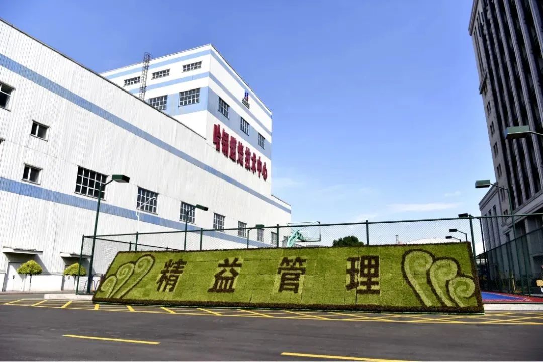 J9.COM·(中国集团)官方网站