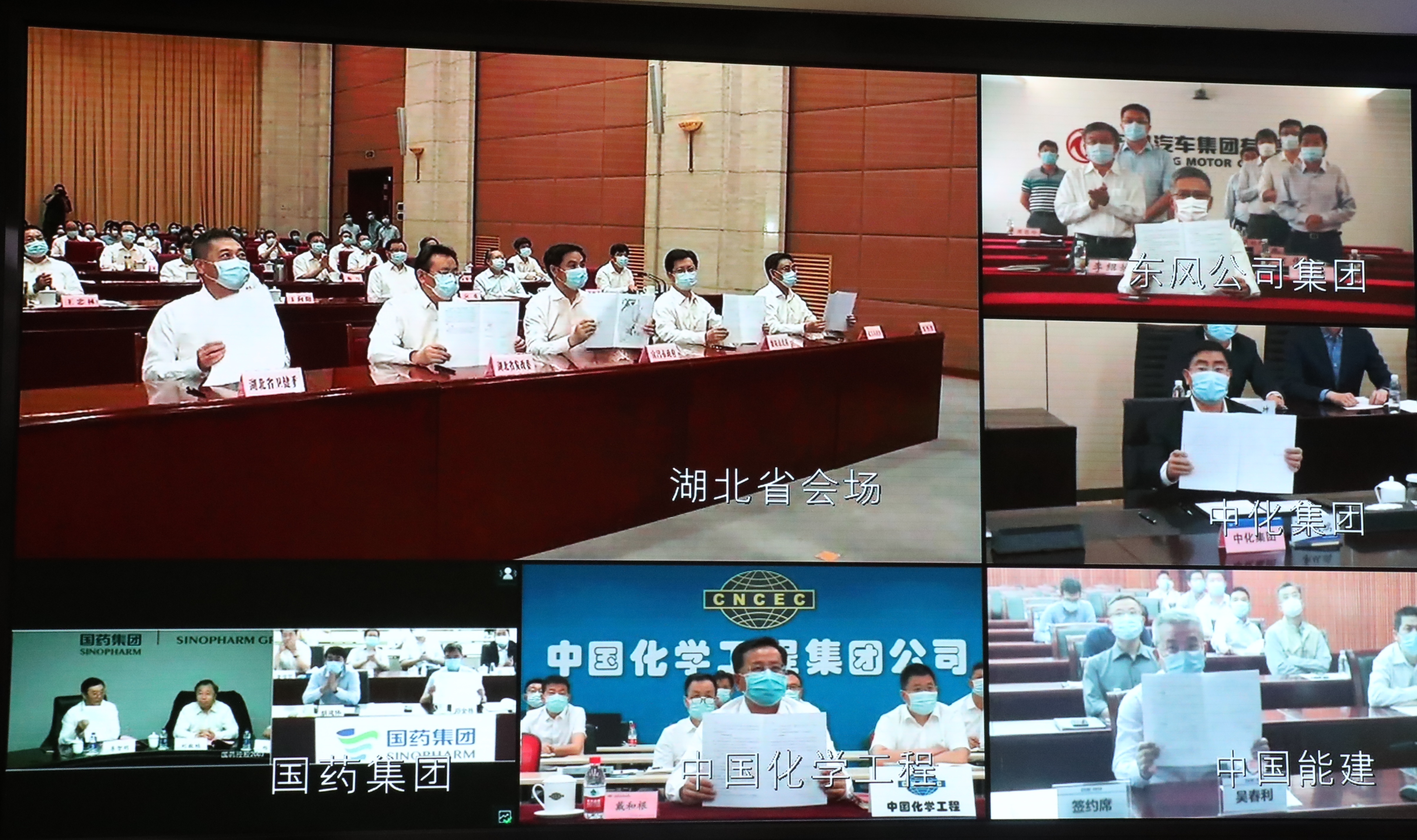 J9.COM·(中国集团)官方网站