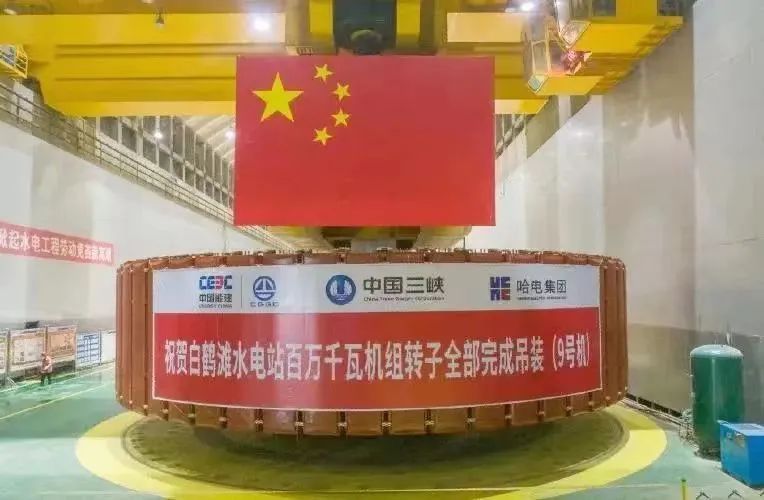 J9.COM·(中国集团)官方网站