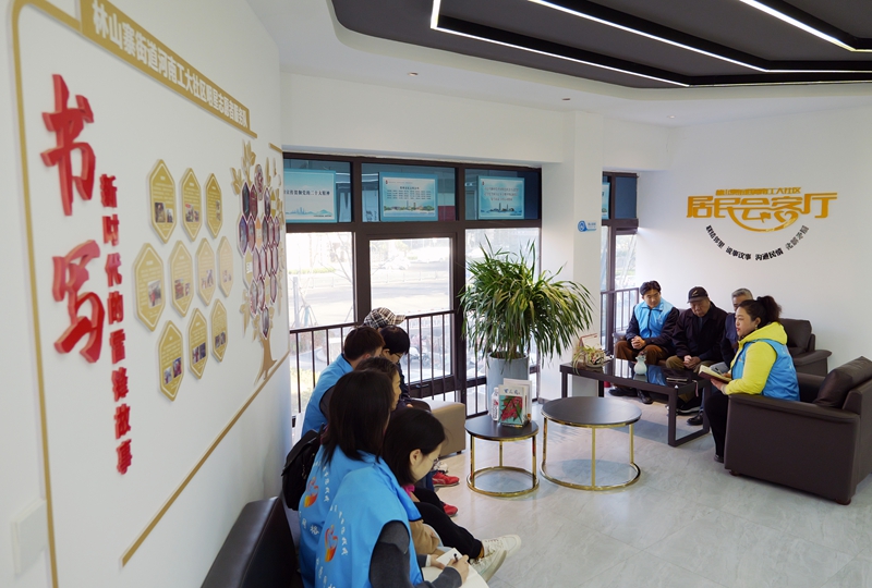 J9.COM·(中国集团)官方网站