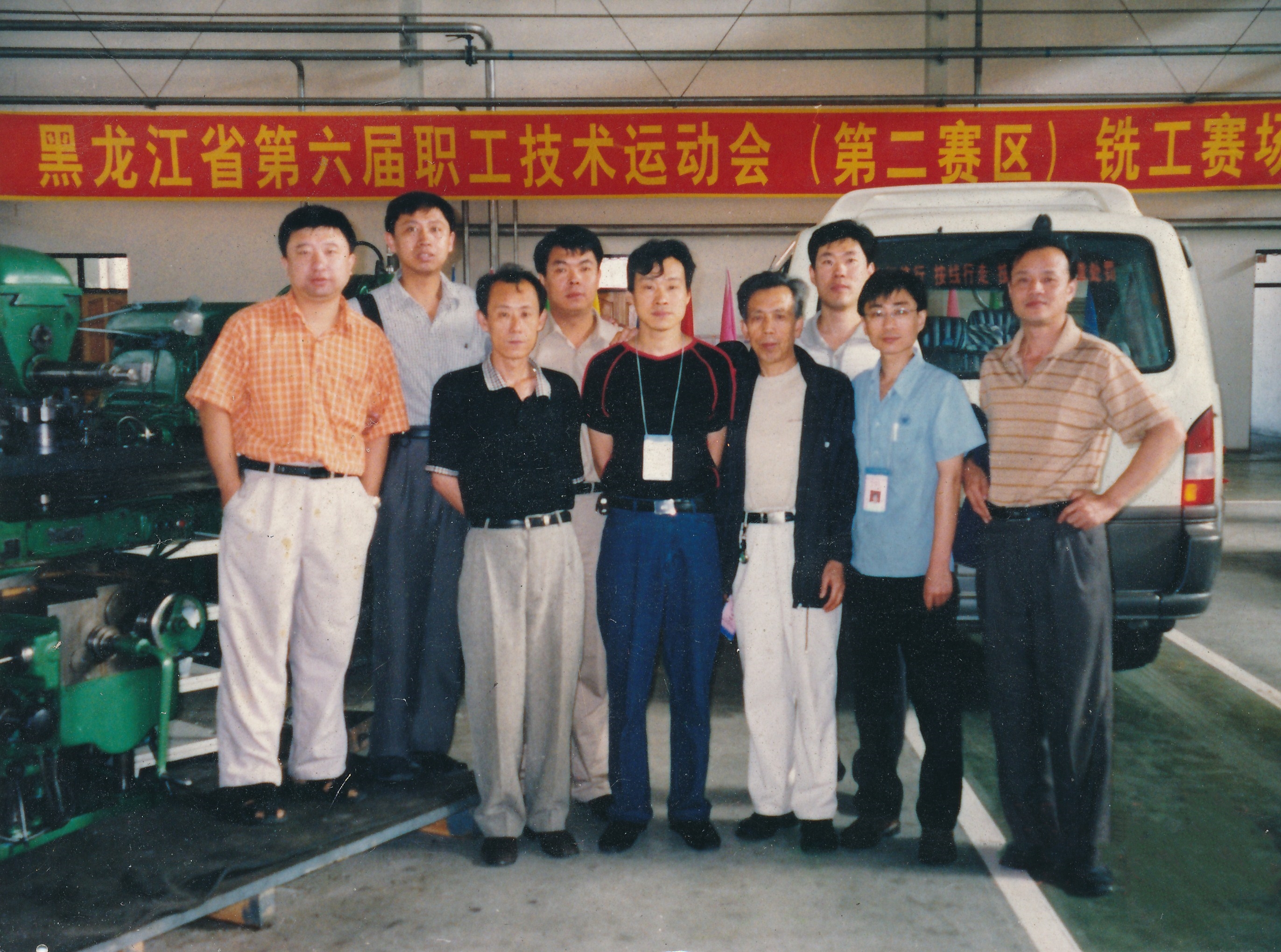 J9.COM·(中国集团)官方网站