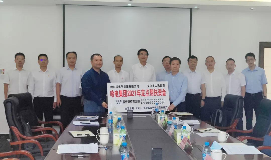 ECA147635BBDCB26994590E1166_B8431E6E_114DD.jpg?e= J9.COM·(中国集团)官方网站