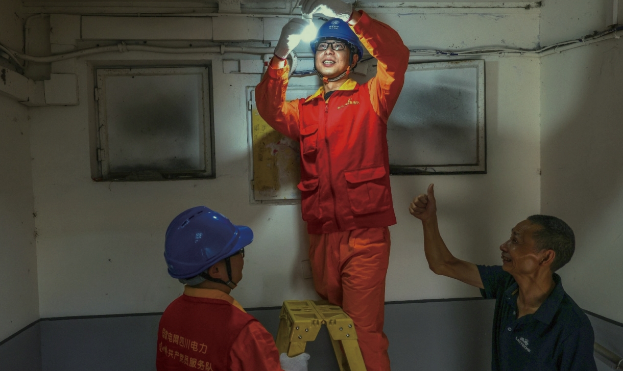 J9.COM·(中国集团)官方网站