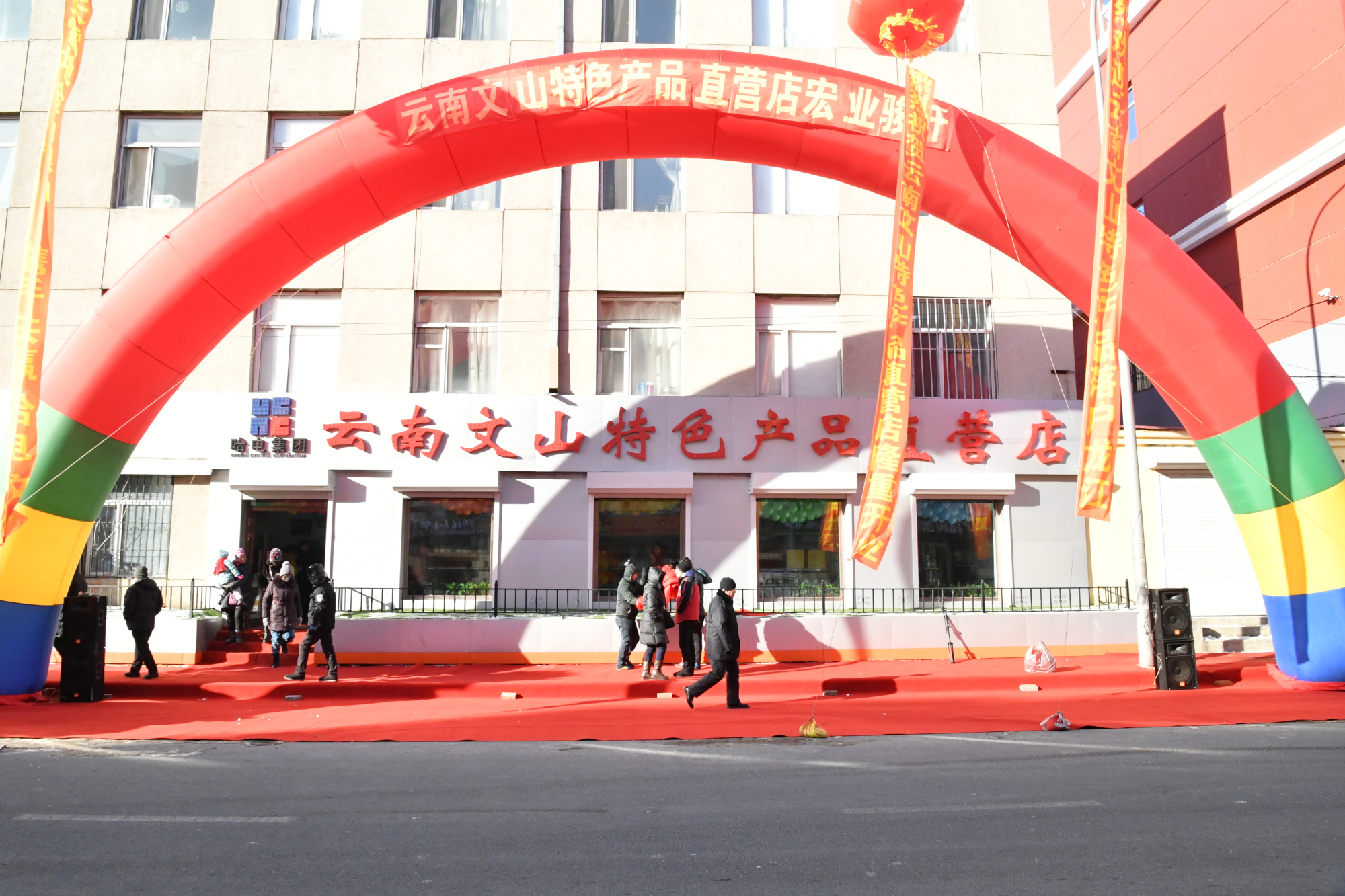 J9.COM·(中国集团)官方网站