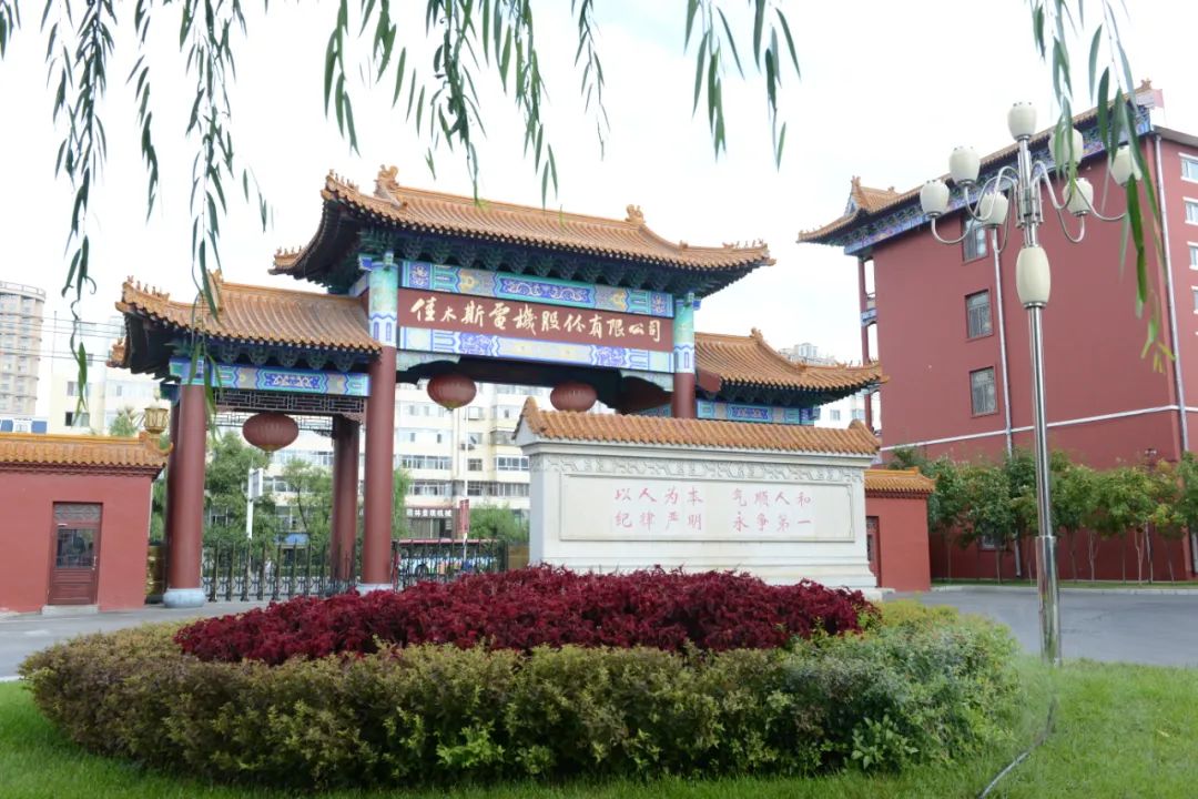 J9.COM·(中国集团)官方网站