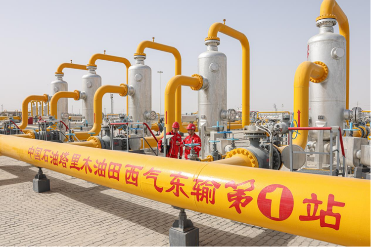 J9.COM·(中国集团)官方网站