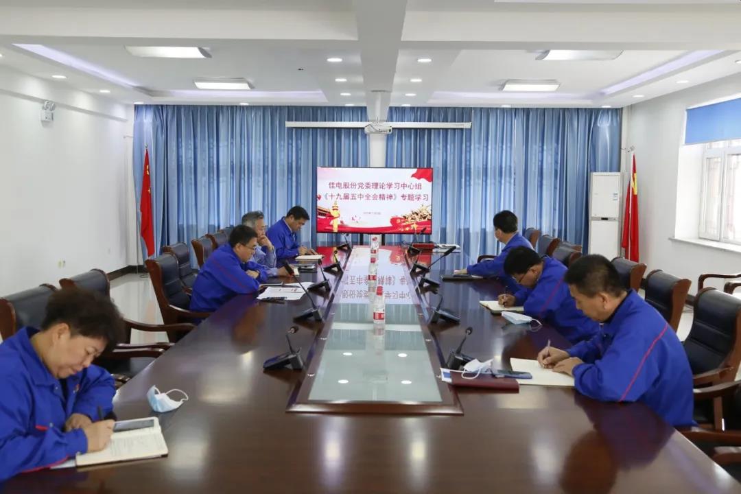 J9.COM·(中国集团)官方网站