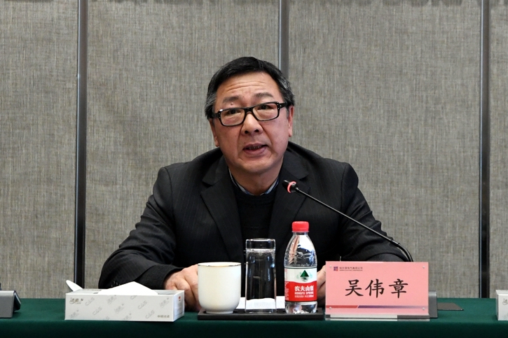 J9.COM·(中国集团)官方网站