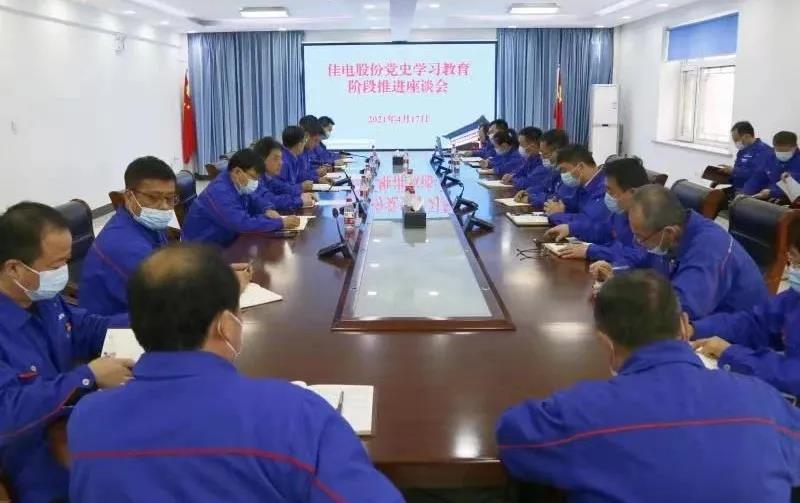 J9.COM·(中国集团)官方网站