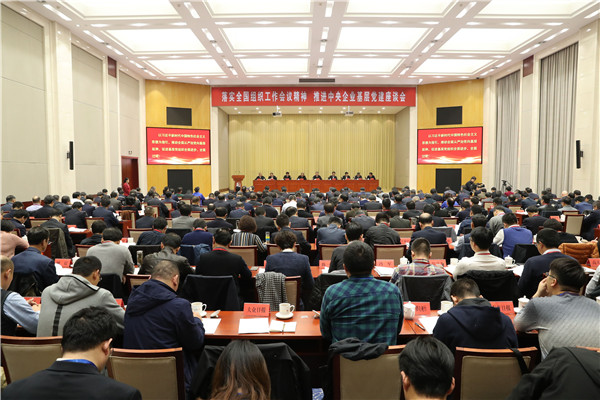 J9.COM·(中国集团)官方网站