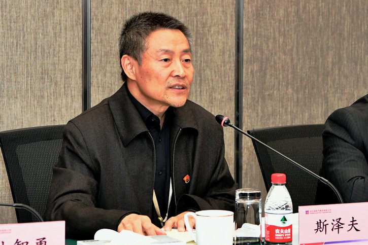 J9.COM·(中国集团)官方网站