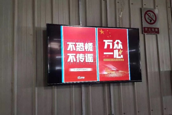 J9.COM·(中国集团)官方网站