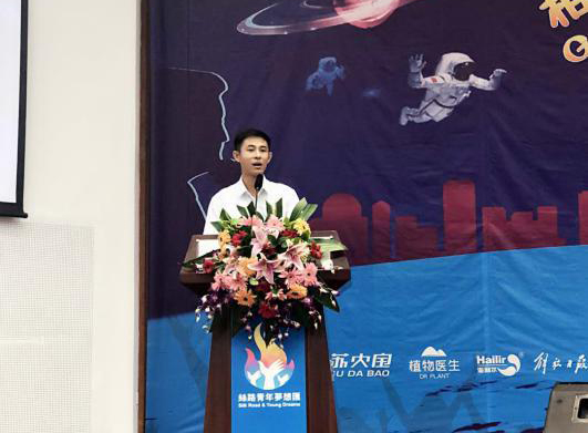 J9.COM·(中国集团)官方网站