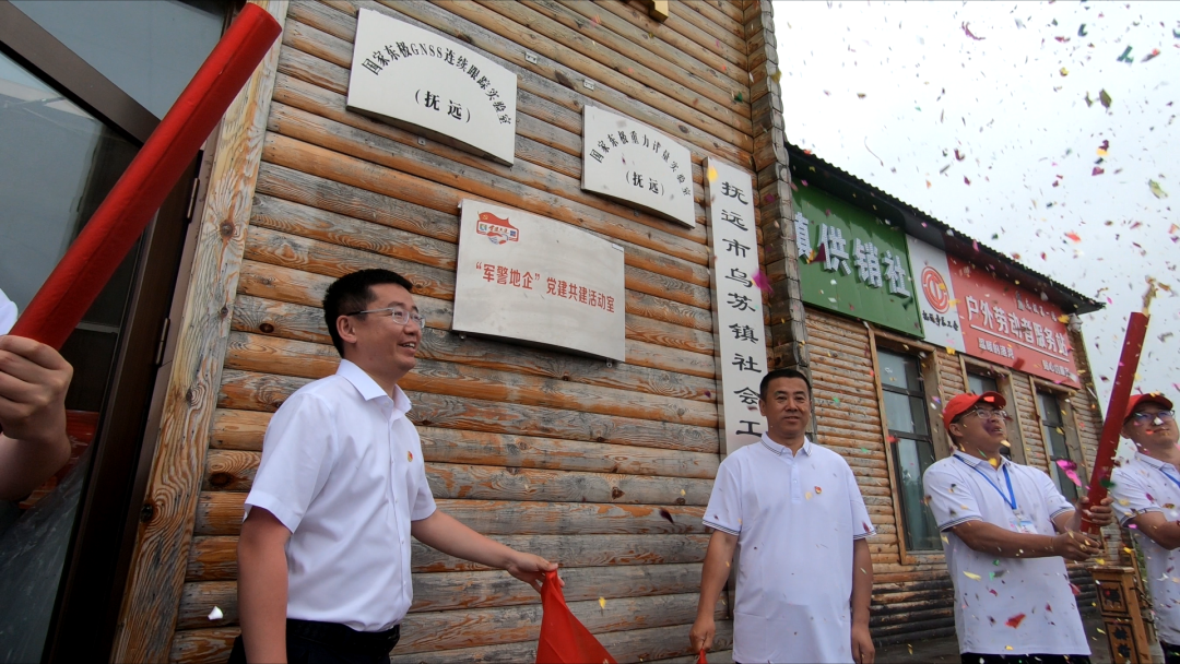 J9.COM·(中国集团)官方网站