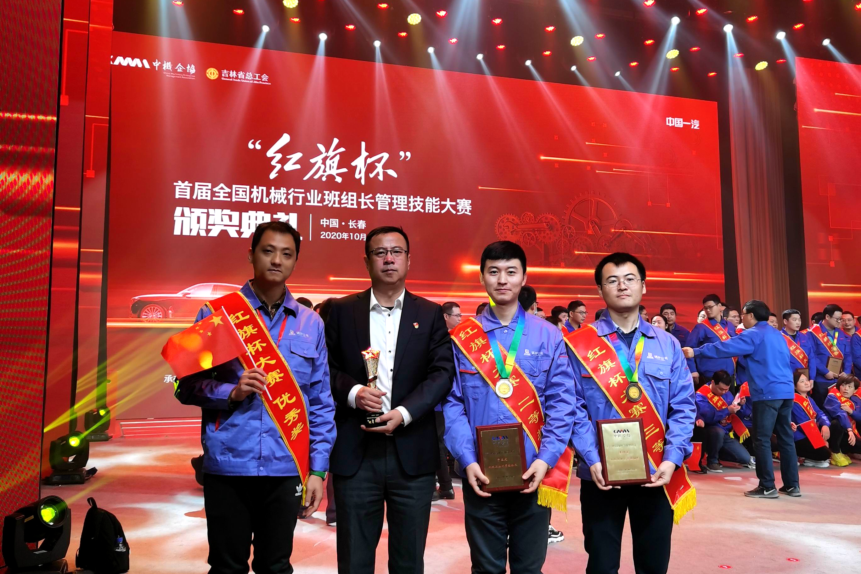 J9.COM·(中国集团)官方网站