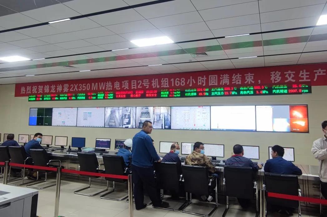 J9.COM·(中国集团)官方网站