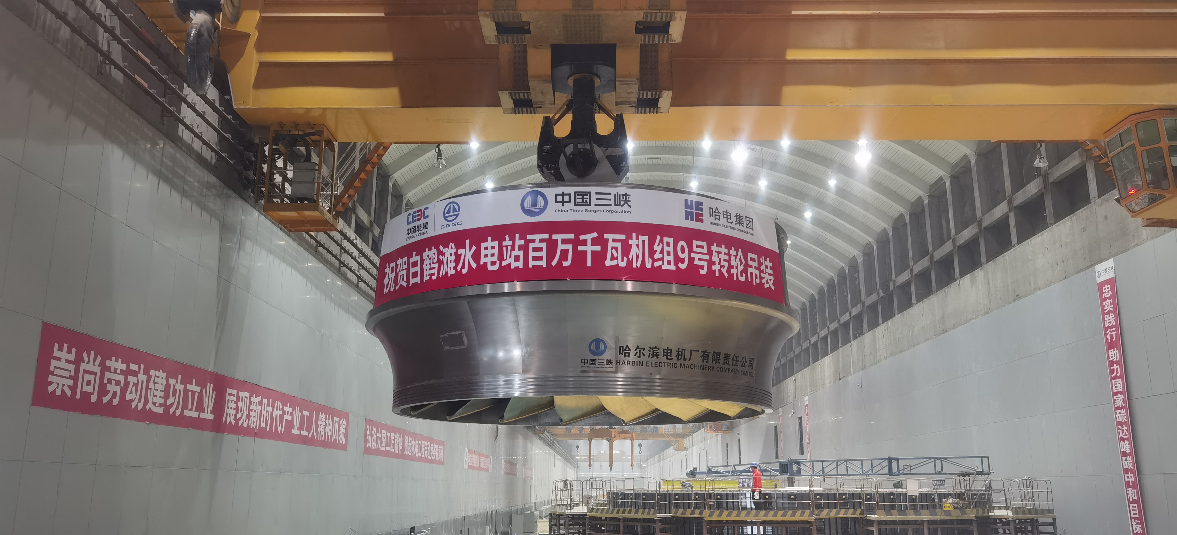 J9.COM·(中国集团)官方网站