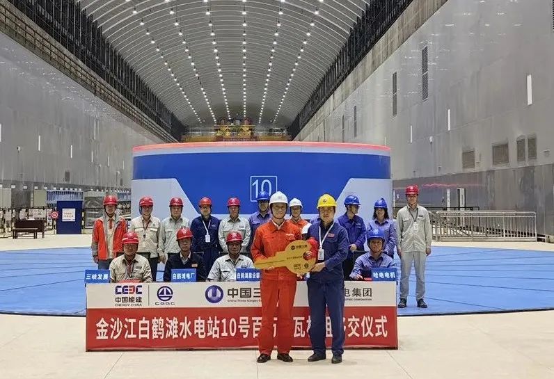 J9.COM·(中国集团)官方网站